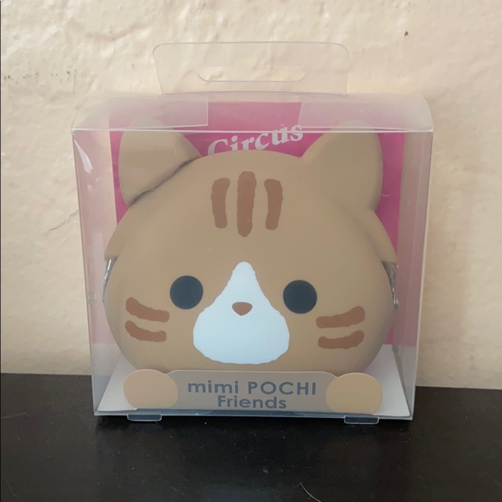 cat coin pouch